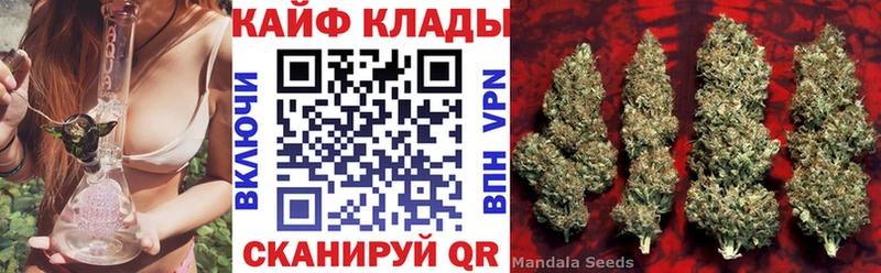 Купить наркотики сайты Красный Кут МДМА  МЕФ  COCAIN  МЕГА   ГАШ  Марихуана  Галлюциногенные грибы  Alpha-PVP 