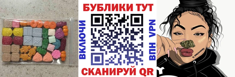 Экстази Punisher  кракен рабочий сайт  Красный Кут 