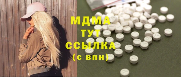 прущая мука Карталы