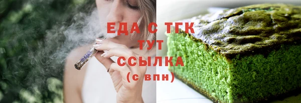а пвп мука Касимов