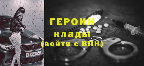 прущая мука Карталы