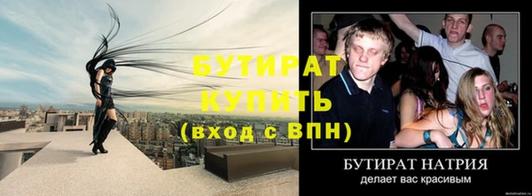 мефедрон мука Карпинск