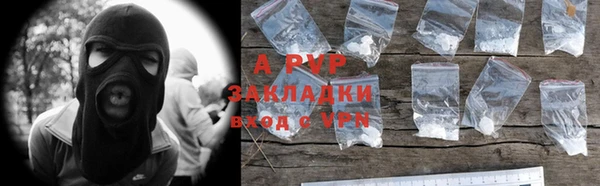 прущая мука Карталы