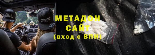 а пвп мука Касимов