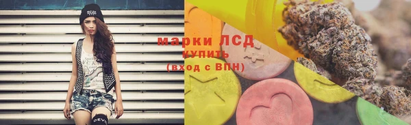 мефедрон мука Карпинск