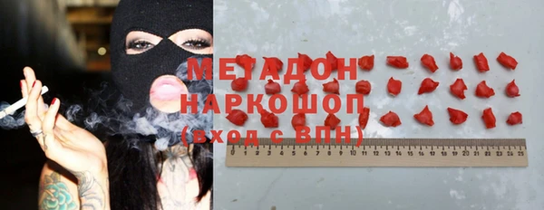 мефедрон мука Карпинск