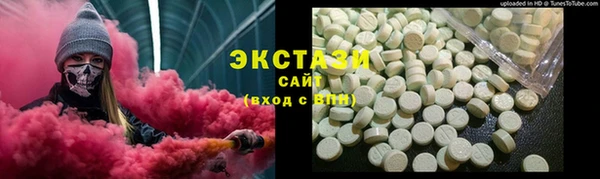 прущая мука Карталы