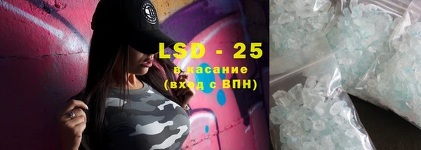 прущая мука Карталы