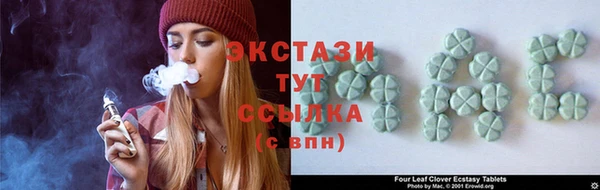 мяу мяу мука Каменка