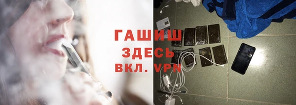 мефедрон мука Карпинск