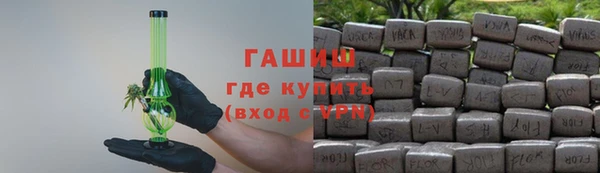 прущая мука Карталы