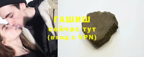 мефедрон мука Карпинск