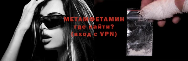 мдпв Каменка