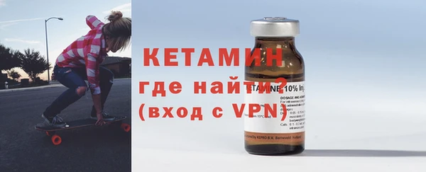 мефедрон мука Карпинск