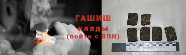 а пвп мука Касимов