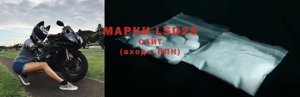 а пвп мука Касимов