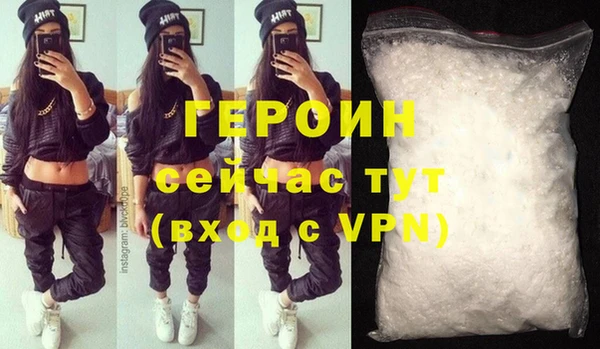 а пвп мука Касимов