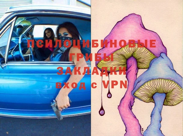 мефедрон мука Карпинск