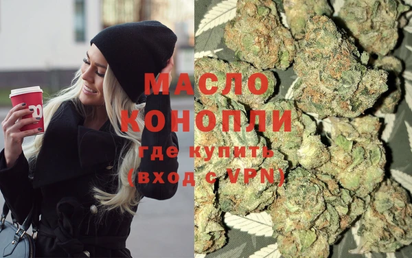 а пвп мука Касимов
