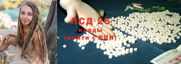 мефедрон мука Карпинск