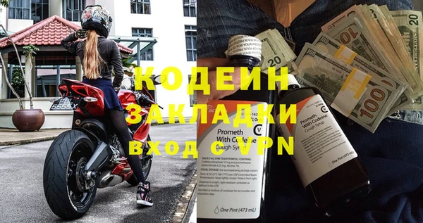а пвп мука Касимов