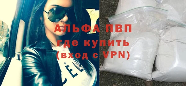 мефедрон мука Карпинск